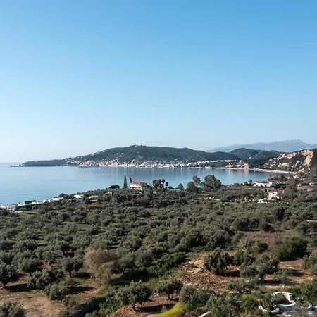 Aparthotel The Olive Yard 4*